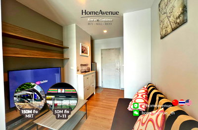 เช่าคอนโด บิ๊กซี สะพานควาย : Highlight✨ 1Bed 🚇 ใกล้MRT ลาดพร้าว💥📲 Line: @homeavenue ⭐HA-336