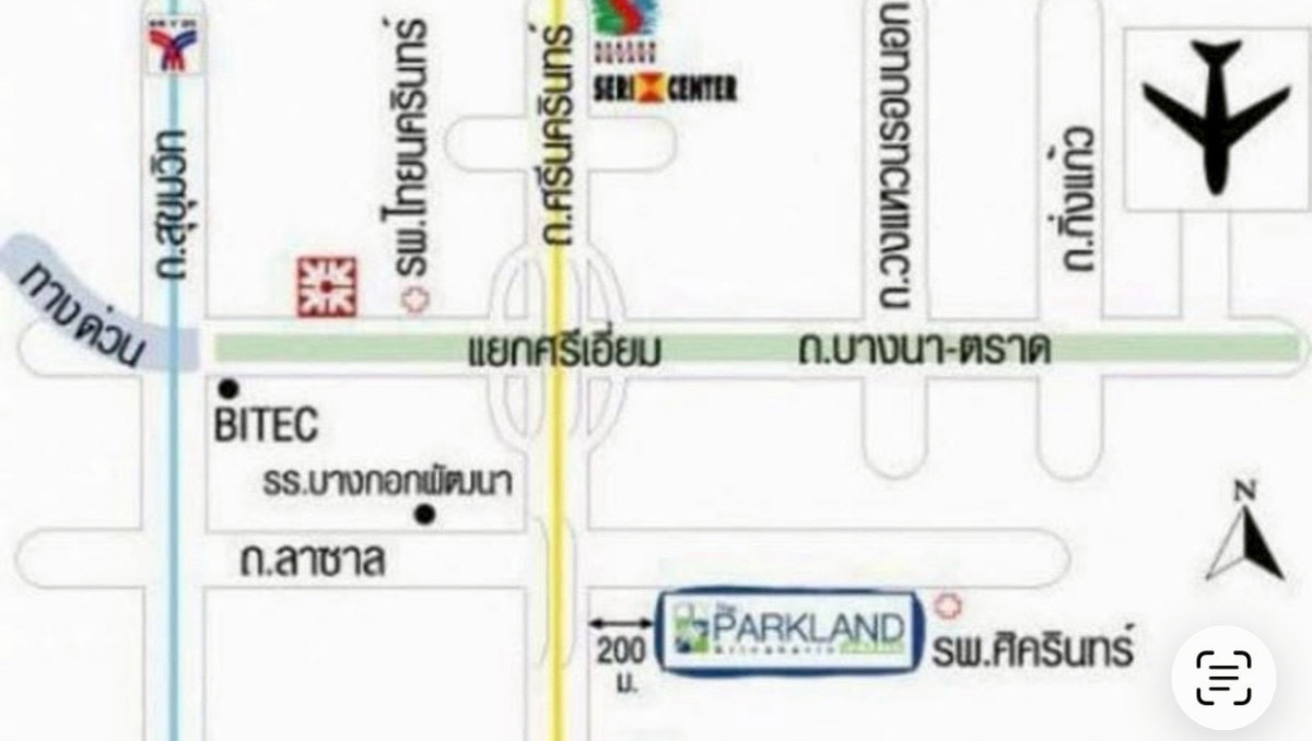 รูป 🌿 ขายคอนโดวิวสวย ใกล้ MRT ราคาคุ้ม! 🌿  🏢 The Parkland Srinakarin Lakeside  - รูปที่ 7/7