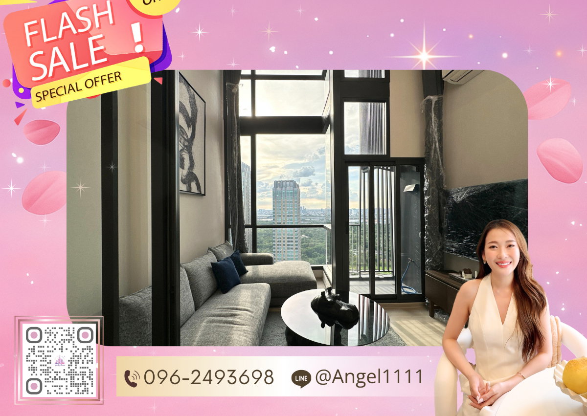 picture ✨🦄 Special Offer 🦄✨ The Privacy Jatujak 🚙 Located on Vibhavadi Rangsit Road - 1/8
