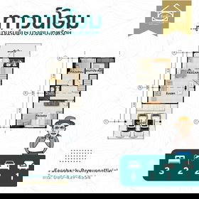 รูป ขาย ทาวน์เฮ้าส์ใหม่ เริ่มต้น 2.97 ลบ. หมู่บ้านร่มเย็น 3 ห้องนอน 2 ห้องน้ำ จอดรถ 2 คัน บางเขน ใกล้รถไฟฟ้าสายหยุด - รูปที่ 10/11