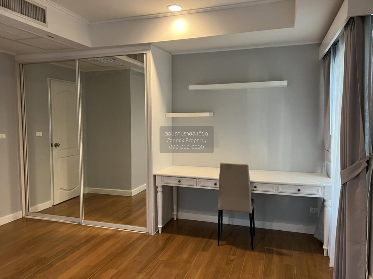 รูป 🔥🔥🔥 เช่าคอนโด ลาวีอองโรสเพลส สุขุมวิท 36 | La Vie En Rose Place CX-73089 ✅ ทักไลน์ @connexproperty ตอบทันที ทีมงานมืออาชีพ ✅ 🔥🔥🔥 - รูปที่ 8/12