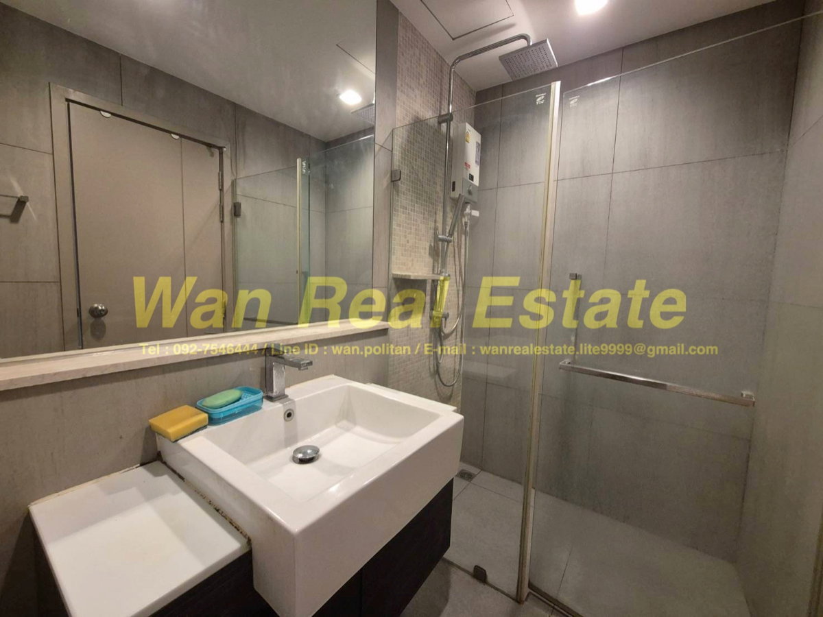 picture Politan rive rive riverside condo - 17/18