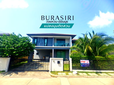 Houses for sale Bang Plee Samut Prakarn : For sale: Corner plot detached house next to a park, best price! Features a ground floor bedroom, Burasiri Wongwaen-Onnut 