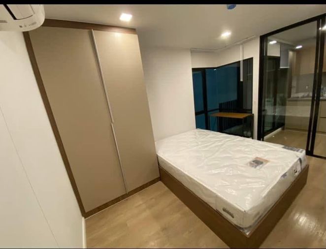 Kave Town shift for rent…………..