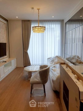2-BR Condo at Muniq Langsuan near BTS Ratchadamri (ID 2786534)