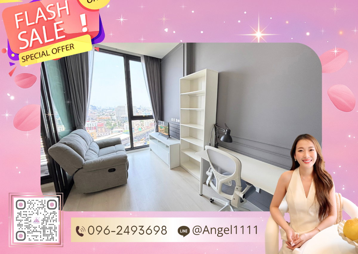 picture ✨🦄 Special Offer 🦄✨ Mazarine Ratchayothin - 1/22