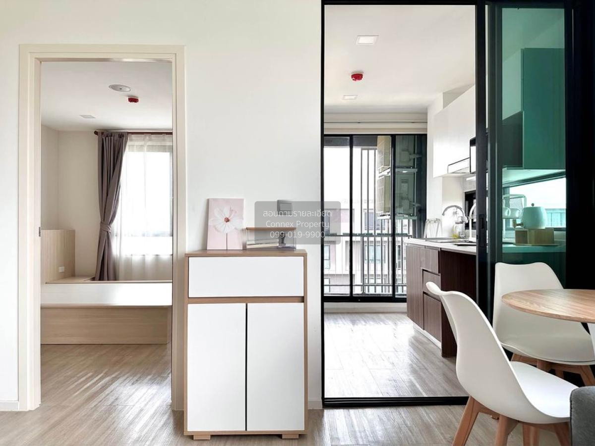 รูป เช่าคอนโด  แอทโมซ ลาดพร้าว 71 ลาดพร้าว เขต ลาดพร้าว กรุงเทพ CX-96839 ✅ ทักไลน์ @connexproperty ตอบทันที ทีมงานมืออาชีพ ✅ - รูปที่ 11/12
