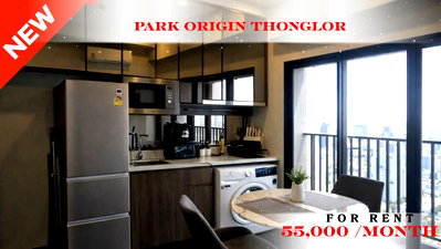 Condos for rent : 🍀🍀🍀 Cozy Room 🌸🌼 For Rent 📌 Park Origin Thonglor 🌸 (Line: @rent2022) | Prime Thonglor Location  ✨ Ready to move in! ✨ 📌 Ref Code: A04753