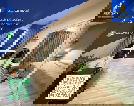 🌳✨ ห้องสวย วิวสวน เงียบสงบ แต่ใกล้ BTS แค่ 200 เมตร! ✨🚅 📍โครงการ The Key Sathorn–Ratchaphruek (เดอะคีย์ สาทร–ราชพฤกษ์)