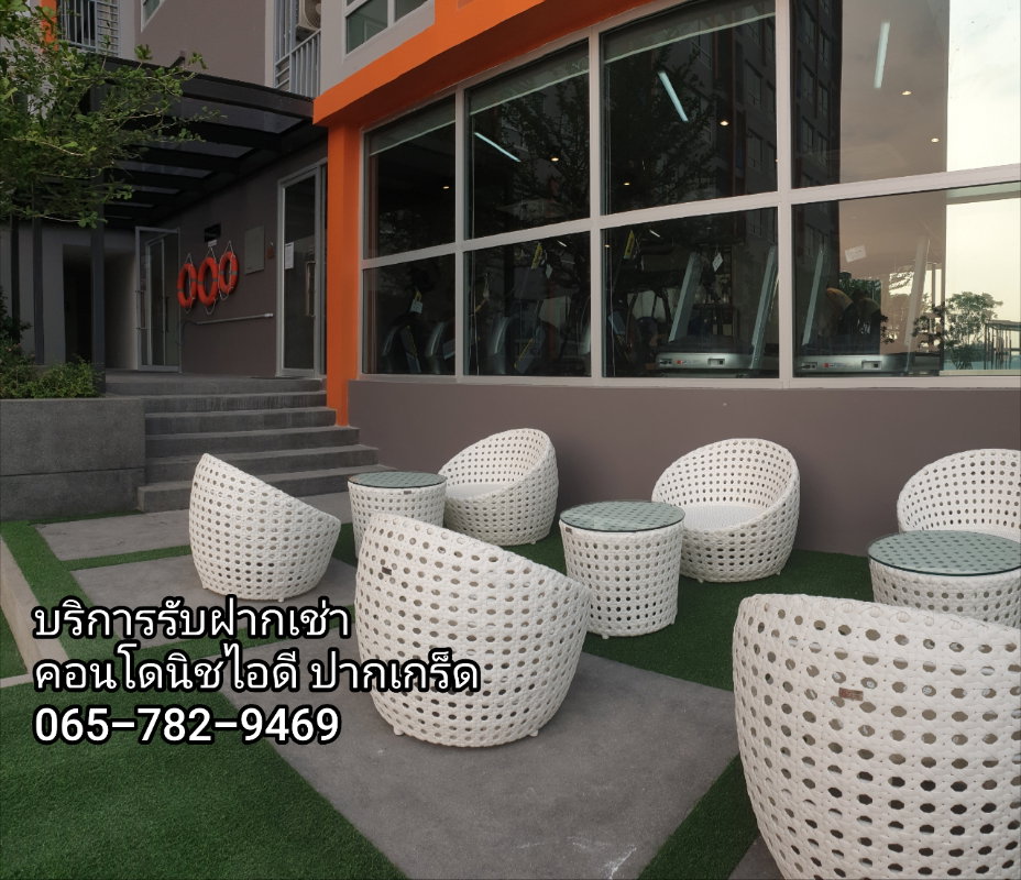 รูป Niche id ปากเกร็ด 👉ให้เช่า 7,500 บาท ชั้น20 มีเครื่องซักผ้า 👉ห้องกว้าง 28 ตร.ม. 👉ใกล้โรงเรียนสวนกุหลาบปากเกร็ด - รูปที่ 18/22