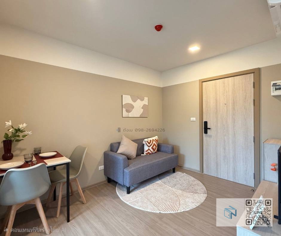 รูป #ให้เช่า ดีคอนโดเซนส์ ตรงข้ามม.บูรพา ห้องใหม่ 25.50 ตร.ม. เงียบสงบ ไม่วุ่นวาย มีความเป็นส่วนตัว 🔥ปล่อย 9,500🔥 - รูปที่ 6/12