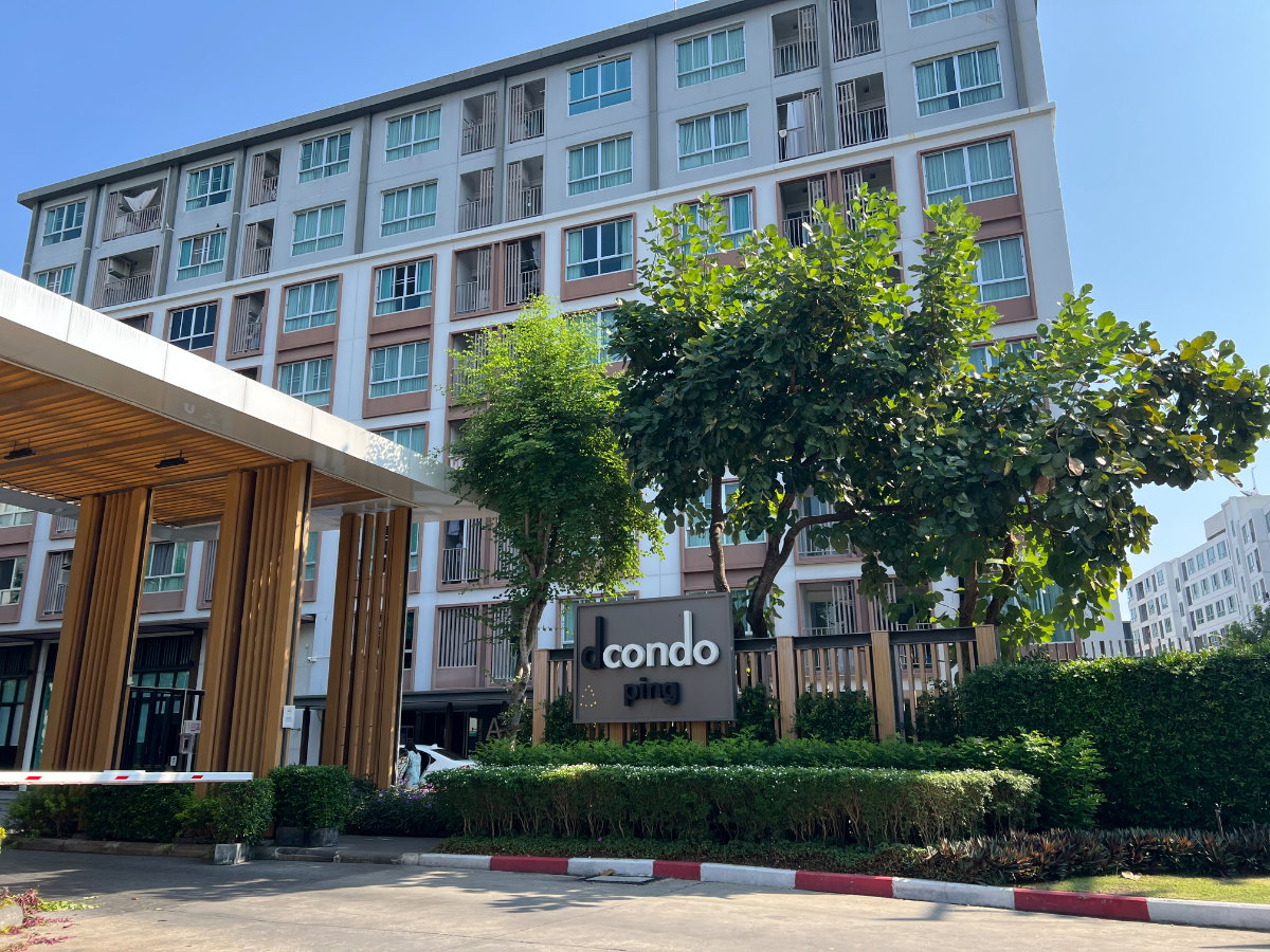 รูป ✅ให้เช่า ดีคอนโดพิงค์ ชั้น3 แบบ1ห้องนอน ตึกเอ 14,000บาท/เดือน☎️064-792-4426(เบญ) - รูปที่ 26/26