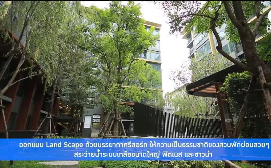 รูป 🔴S2481🟡 ขายถูกมาก👍 Metro Luxe Rose Gold Phahol - Sutthisan 💛🧡 ✅แอดไลน์ @mproperty (มี @ ด้วย) แอดมินตอบไว - รูปที่ 37/52