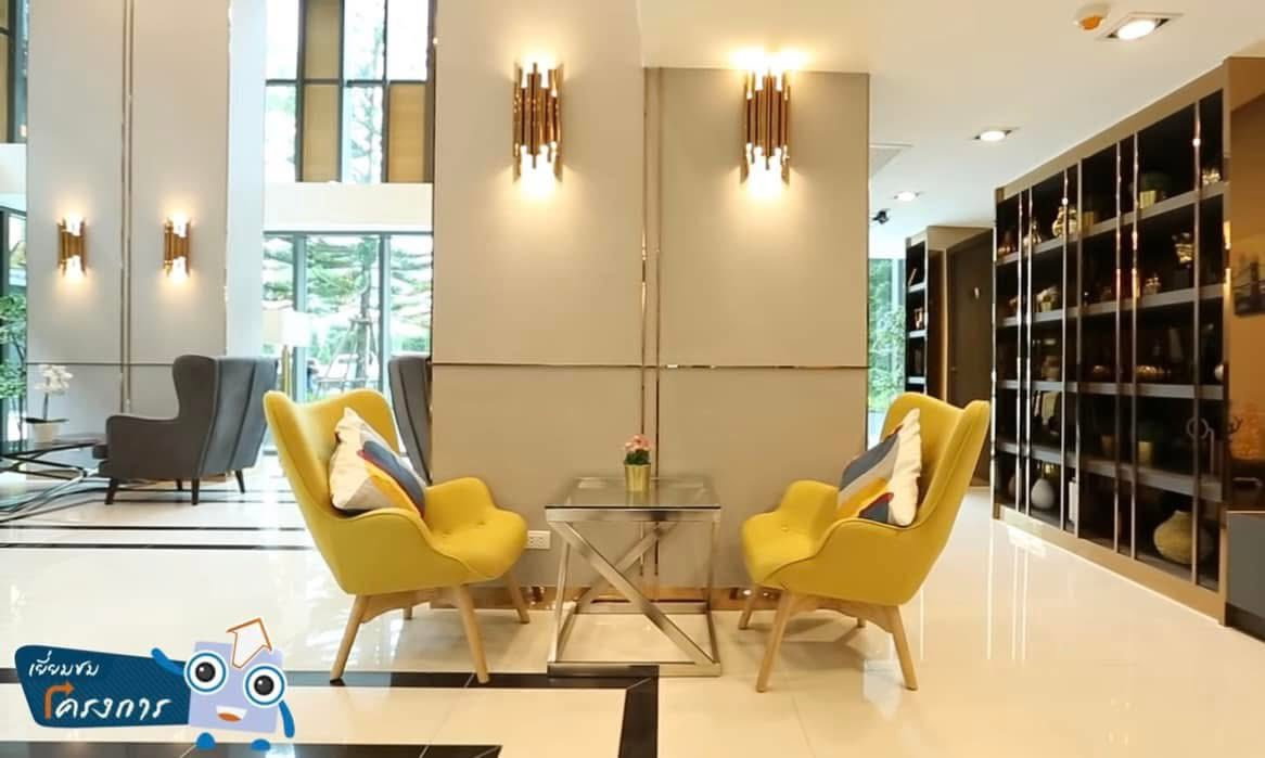 รูป 🔴S2481🟡 ขายถูกมาก👍 Metro Luxe Rose Gold Phahol - Sutthisan 💛🧡 ✅แอดไลน์ @mproperty (มี @ ด้วย) แอดมินตอบไว - รูปที่ 32/52