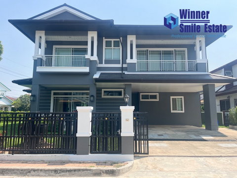 Single house for rent at Baan Nantawan Srinakarin : บ้านนันทวัน ศรีนครินทร์, 4 นอน 4 น้ำ