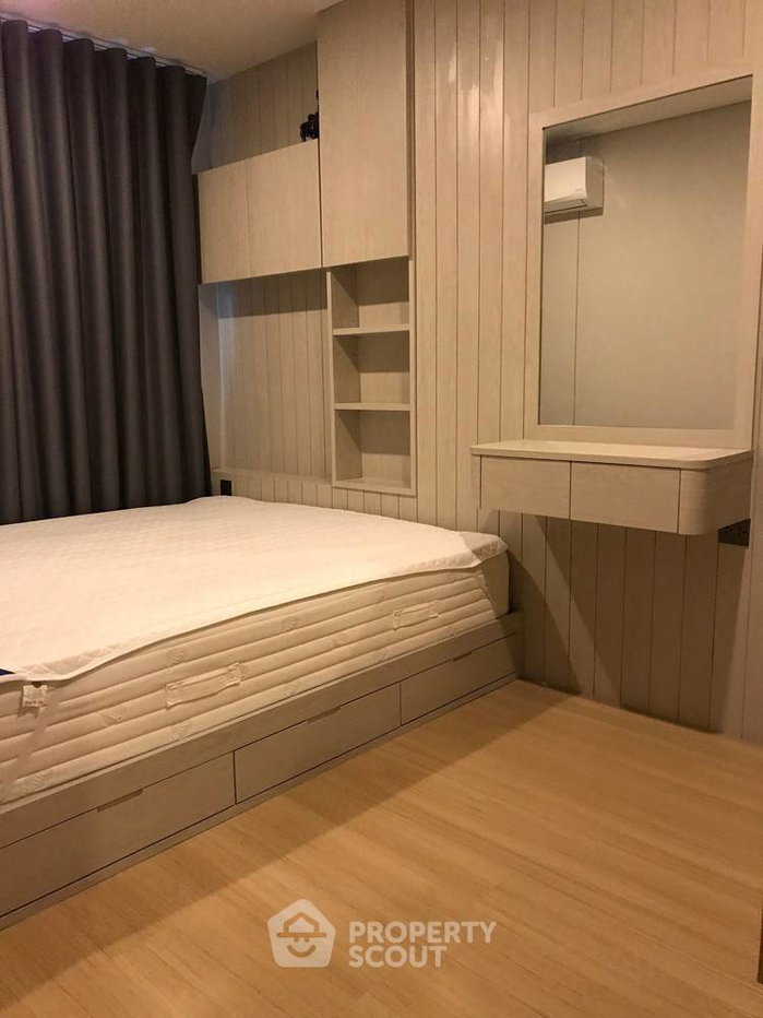 รูป คอนโด 1-ห้องนอน ที่ ลุมพินี สวีท ดินแดง - ราชปรารภ ใกล้ ARL ราชปรารภ (ID 386077) - รูปที่ 15/19