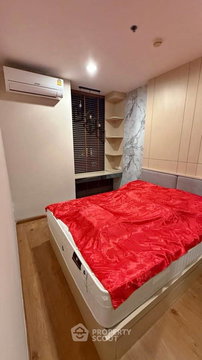 คอนโด 1-ห้องนอน ที่ ไอดีโอ รัชดา-ห้วยขวาง ใกล้ MRT ห้วยขวาง (ID 2787425)