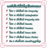 listing thumbnail image 2