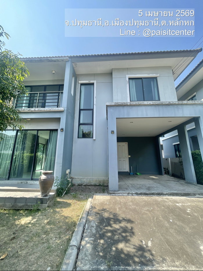 รูป ให้เช่าบ้าน พฤกษาวิลเลจ 32 ดีไลท์ ดอนเมือง-โลคัลโรด ใกล้มหาวิทยาลัยรังสิต - รูปที่ 2/10