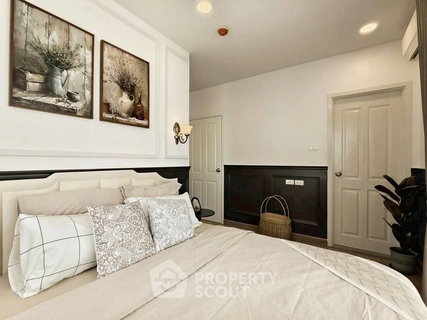 รูปภาพ 2-BR Condo at Supalai Vista Pak-Kred Intersection in Bang Phut (ID 2787656)