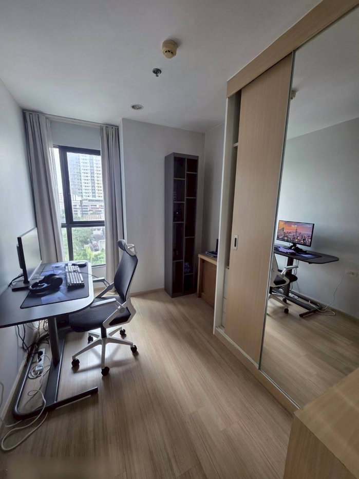 picture FOR SALE   The Base Chaengwattana   2 Bedroom - 17/19