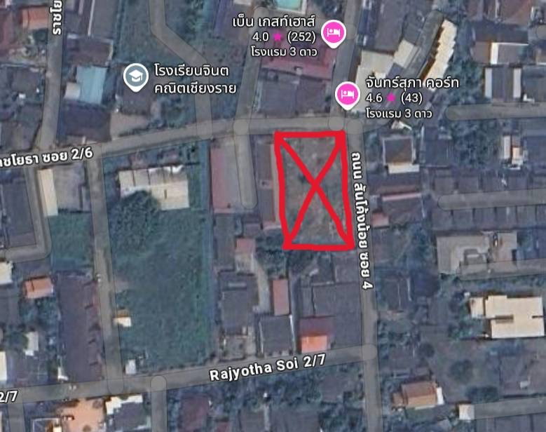 รูป ขายที่ดิน ถมแล้ว แปลงมุม จ.เชียงราย - รูปที่ 4/4