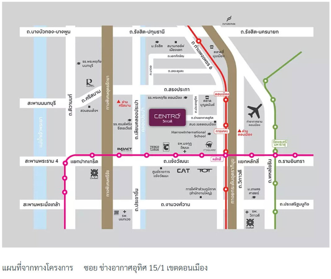 รูป 🏠 ให้เช่าบ้าน : Centro Vibhavadi (เซนโทร วิภาวดี)   รหัสทรัพย์ | 📌LNP-H951 - รูปที่ 32/32