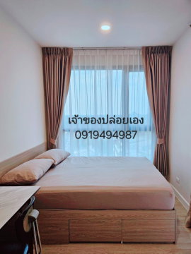 ปล่อยเช่า XIM สุขสวัสดิ์ พระราม3 ชั้น 12 คอนโดเปิดใหม่
