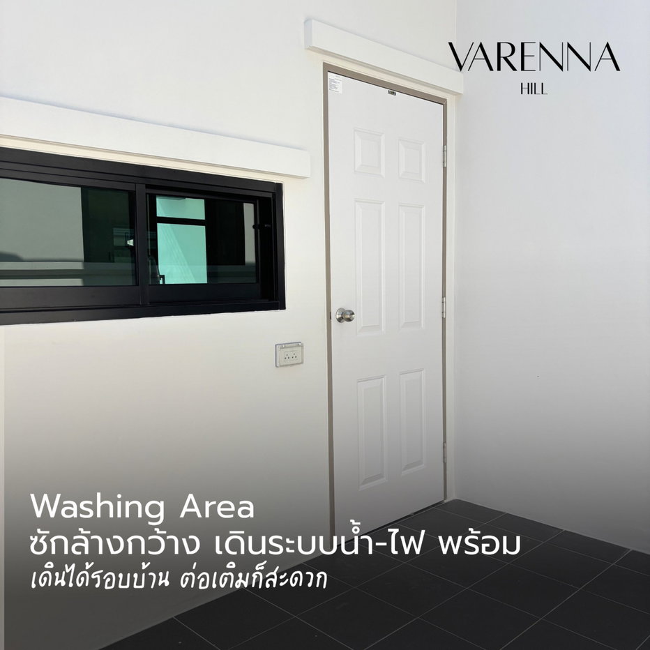 รูป ให้เช่า บ้านเดี่ยว วาเรนน่าฮิล ซอย6 สาย11 นิคมพัฒนา -3 นอน 2 น้ำ - รูปที่ 12/15