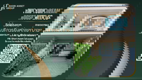 For rent: Townhouse in Villaggio project. Modern vintage style townhouse near Tonkla School and Ruamchok Mall. Ready to move in. -RW007842