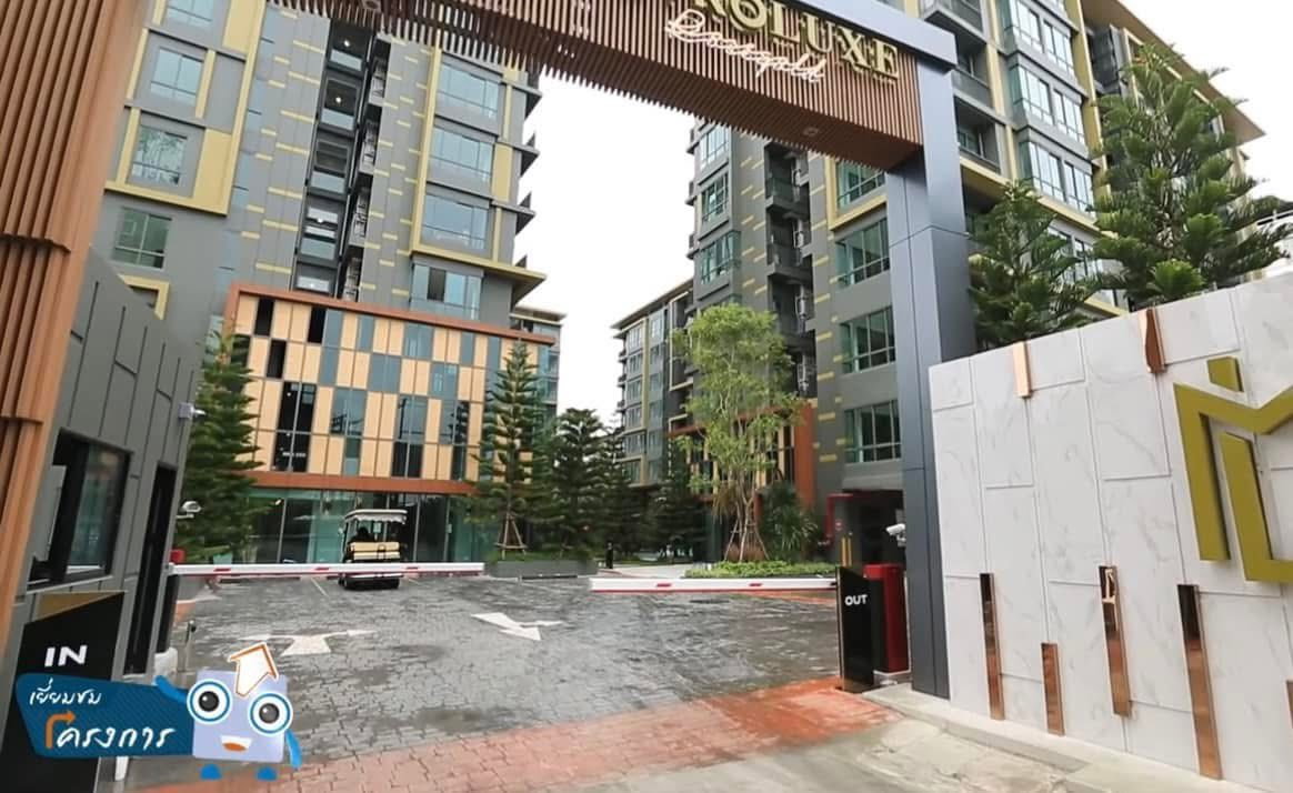 รูป 🔴S2481🟡 ขายถูกมาก👍 Metro Luxe Rose Gold Phahol - Sutthisan 💛🧡 ✅แอดไลน์ @mproperty (มี @ ด้วย) แอดมินตอบไว - รูปที่ 31/52