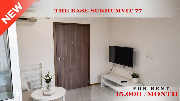 🍀🍀🍀Prime condo location 🚆ให้เช่า📌เดอะ เบส สุขุมวิท 77 (Line:@rent2022)✨BTSอ่อนนุช✨ พร้อมเข้าอยู่ ราคาดี!🔖A00509