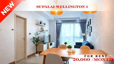 Condos for rent : 🍀🍀🍀 Prime Condo Location 🚆 For Rent 📌 Supalai Wellington (Line: @rent2022) | Near MRT Thailand Cultural Centre  ✨ Ready to move in! ✨ 📌: A11109