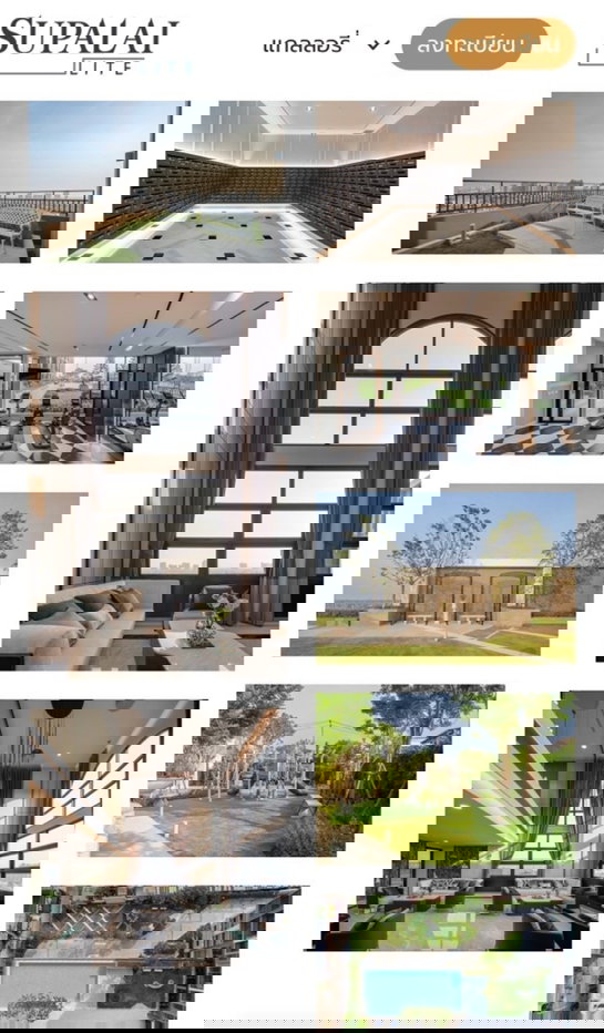 รูป 🏢 ให้เช่าคอนโด : Supalai Lite Thaphra - Wongwian Yai (ศุภาลัย ไลท์ ท่าพระ - วงเวียนใหญ่) รหัสทรัพย์ | 📌LNP-C12760 - รูปที่ 35/36