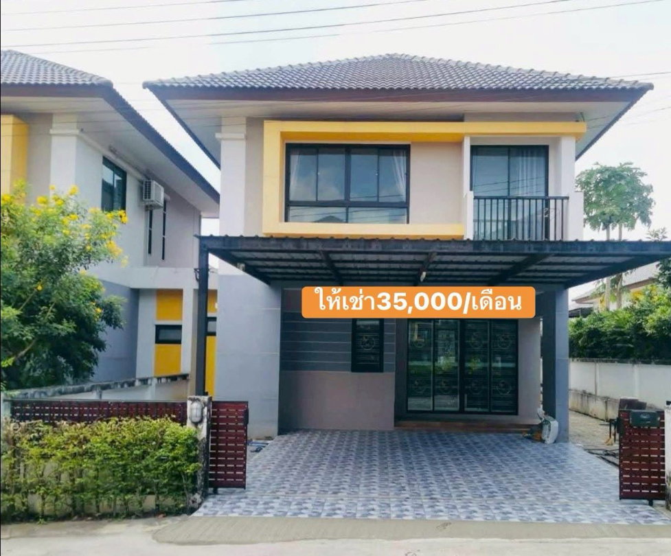 picture House for rent, Thada Town Curve, Bowin, 3 bedrooms, 3 bathrooms. - 1/14