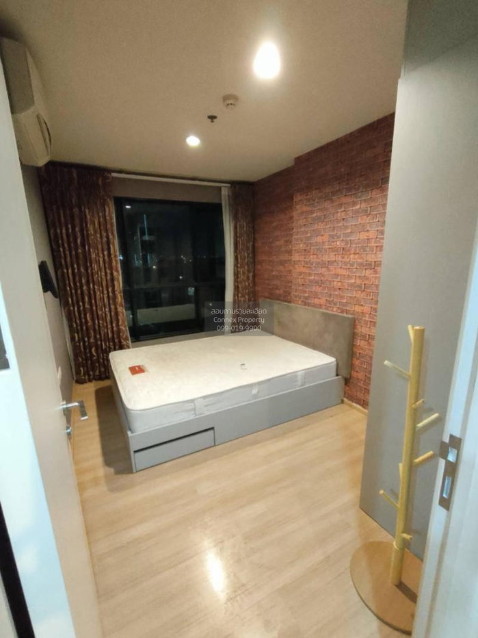 รูป 🔥🔥🔥 เช่าคอนโด เดอะ เบส แจ้งวัฒนะ คลองเกลือ ปากเกร็ด นนทบุรี CX-67256 ✅ ทักไลน์ @connexproperty ตอบทันที ทีมงานมืออาชีพ ✅ 🔥🔥🔥 - รูปที่ 6/8