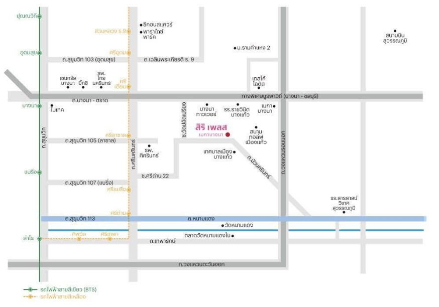 รูป ให้เช่า Townhome  สิริเพลส เมกา บางนา - รูปที่ 19/25