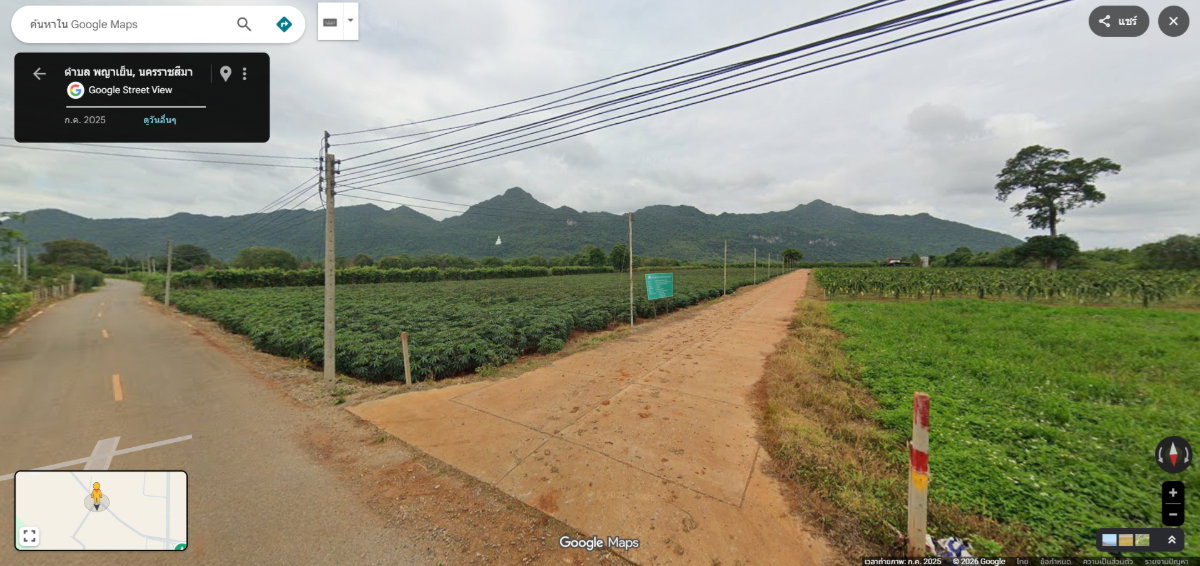 รูป ขออนุญาติฝากขายที่ดินกลางดง ปากช่องแปลงงาม(โฉนด) เนื้อที่ 3 ไร่ ติดเขาใหญ่ ใกล้ถนนมิตรภาพและทางหลวงพิเศษหมายเลข 6 - รูปที่ 4/9