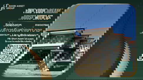 House for rent in Aresma Villa project. A beautiful, large, new-condition house in a prime economic location. Near Kad Farang Hang Dong.-RW007840