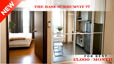 Condos for rent : 🍀🍀🍀BEST location 🌸For Rent 📌 The Base Sukhumvit 77 (Line: @rent2022) | Near BTS On Nut  ✨ Ready to move in! Great price! ✨ 📌 Ref Code: A09204