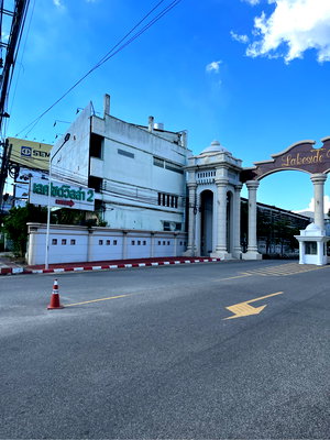 โรงงานให้เช่า : ✨ For Rent |📢 ให้เช่าโกดัง / คลังสินค้า ใกล้ Mega บางนา