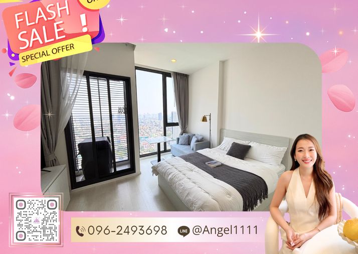 ✨🦄 Special Offer 🦄✨ Mazarine Ratchayothin 