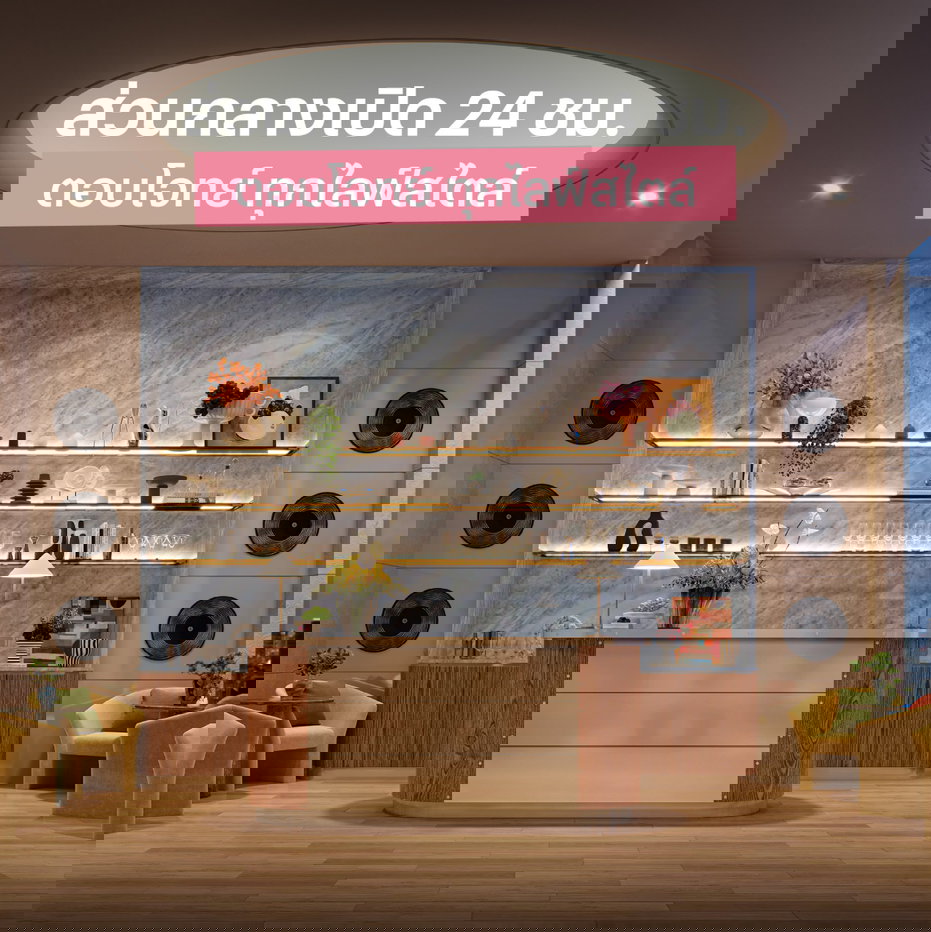 รูป 🔥XT 10 Ekkamai | ลงทะเบียนรับโปรพิเศษ ก่อน Presale 16–17 พ.ค. นี้ 📲 ติดต่อเซลแสนสิริ คุณปุ้ย 099-449-2665 - รูปที่ 5/5