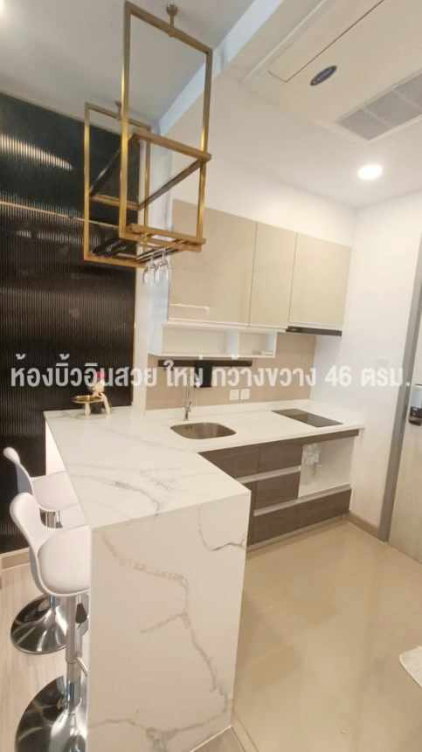 รูป ห้องว่าง🙋🏼💎🙋🏼💥แอดไลน์นัดดูห้องได้เลย📲ศุภาลัย ไลท์ ท่าพระ - วงเวียนใหญ่ - รูปที่ 7/9