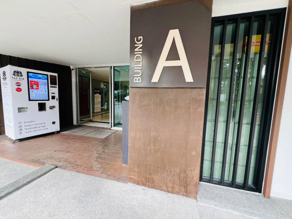 รูป ✅ให้เช่า ดีคอนโดพิงค์ ชั้น3 แบบ1ห้องนอน ตึกเอ 14,000บาท/เดือน☎️064-792-4426(เบญ) - รูปที่ 24/26