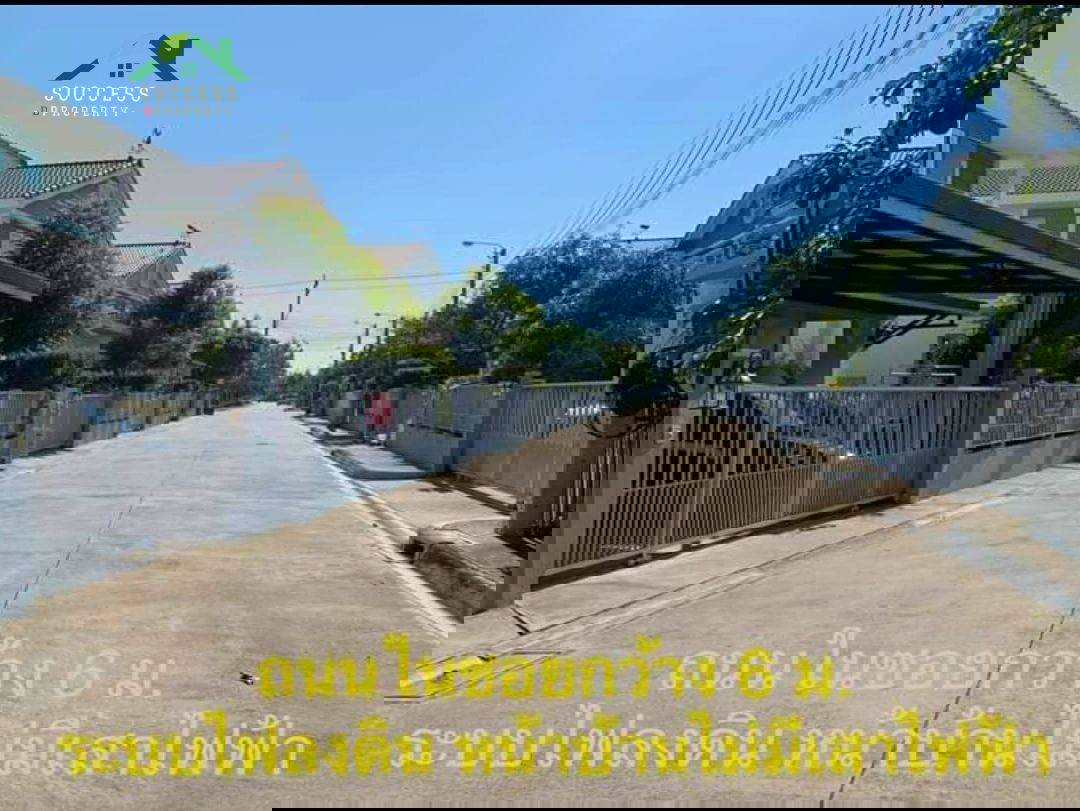 รูป ขายบ้านเดี่ยว ชัยพฤกษ์ ศรีนครินทร์ บ้านสวยแต่งครบพร้อมอยู่ เดินทางสะดวกเพียง 15 นาที ถึงรถไฟฟ้า BTS ศรีนครินทร์ ถึงทางด่วนวงแหวน - รูปที่ 16/20