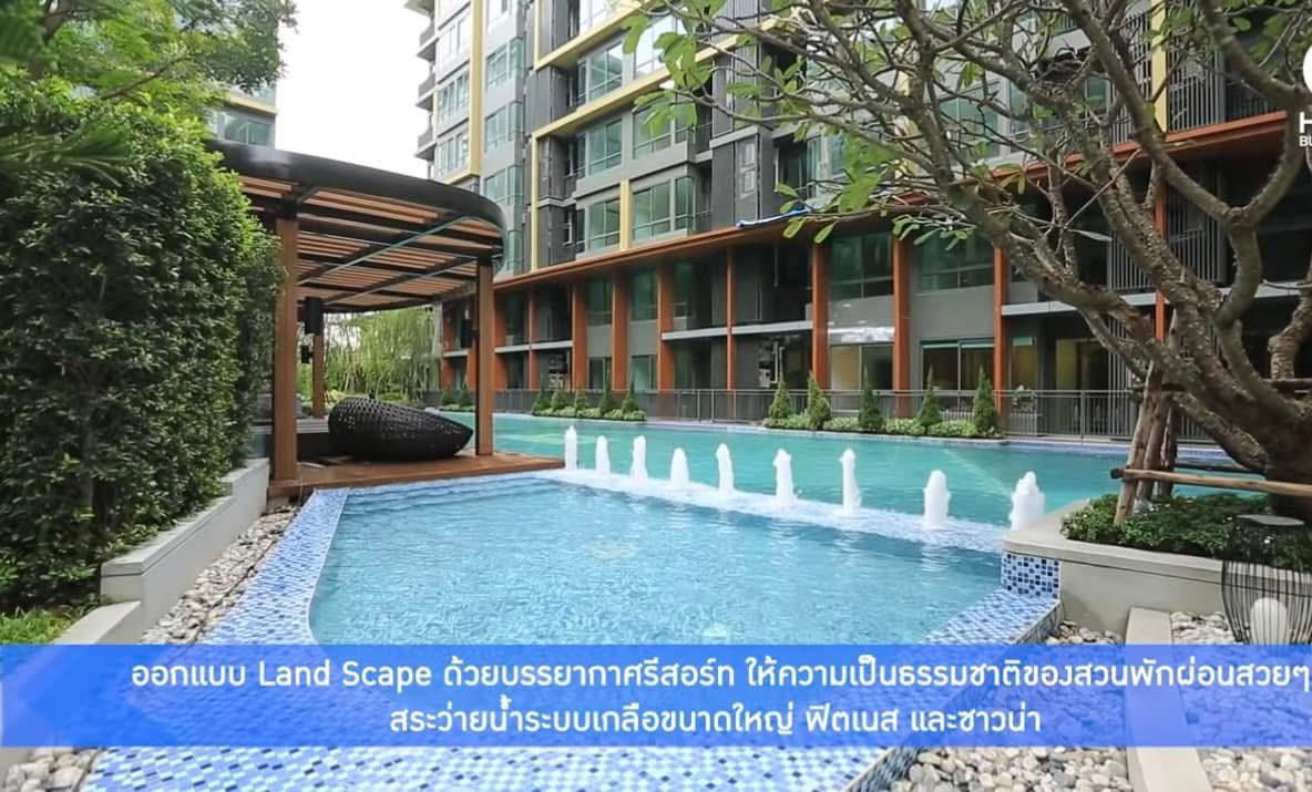 รูป 🔴S2481🟡 ขายถูกมาก👍 Metro Luxe Rose Gold Phahol - Sutthisan 💛🧡 ✅แอดไลน์ @mproperty (มี @ ด้วย) แอดมินตอบไว - รูปที่ 38/52