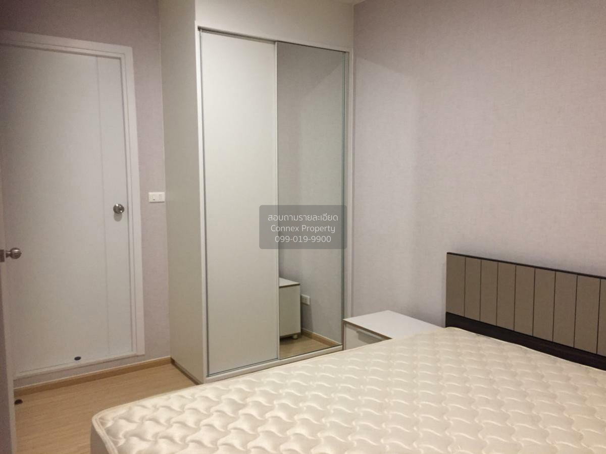 รูป เช่าคอนโด พลัม คอนโด ปิ่นเกล้า สเตชั่น MRT-บางยี่ขัน บางยี่ขัน เขต บางพลัด กรุงเทพ CX-89310 ✅ ทักไลน์ @connexproperty ตอบทันที ทีมงานมืออาชีพ ✅ - รูปที่ 5/8