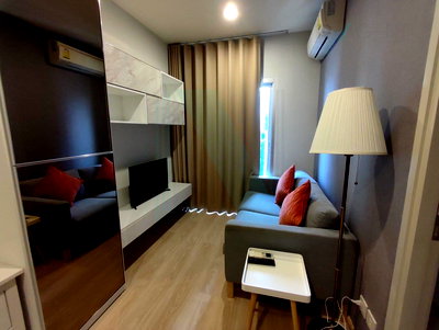 Condos for rent MRT Phra Ram 9 : 🔺 For Rent Condo NOBLE REVOLVE RATCHADA Building 1, Floor 35,1 bed room, Room size 26.00 sqm