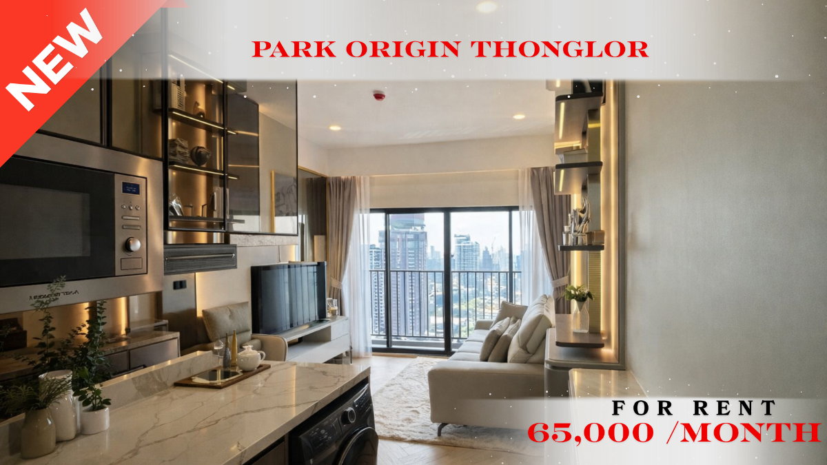 รูป 🍀🍀🍀 Exclusive Unit🌹🌹 ให้เช่า 📌 พาร์ค ออริจิ้น ทองหล่อ🌸 (Line:@rent2022) พร้อมอยู่ ✨A07539 - รูปที่ 1/17